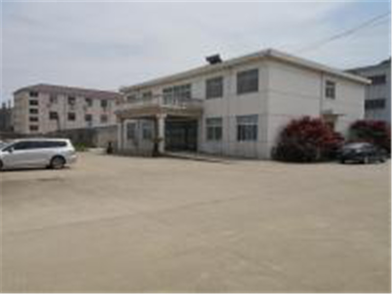 China Jiangsu XIANDAO Drying Technology Co., Ltd. Perfil de la compañía