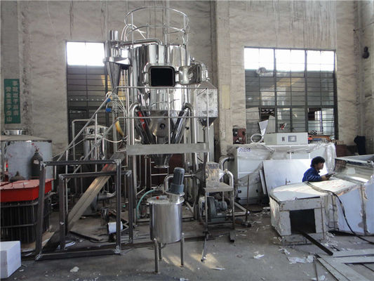 Máquina seca rotatoria de espray de la baja temperatura del atomizador