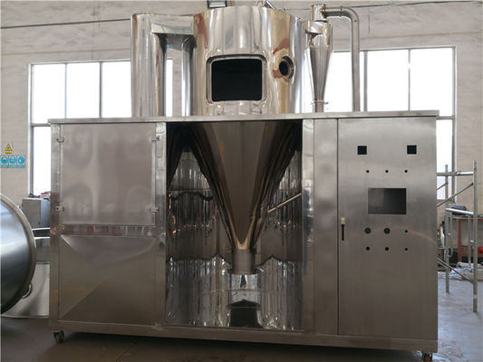 Secador de espray rotatorio fluidificado horizontal de la partícula uniforme