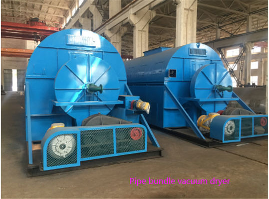 GZG 1800kg/H 200m2 que seca el secador del paquete de tubo del área