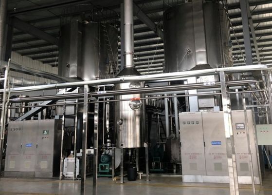 Sistema más seco farmacéutico de alta velocidad de espray de la centrifugadora PSD